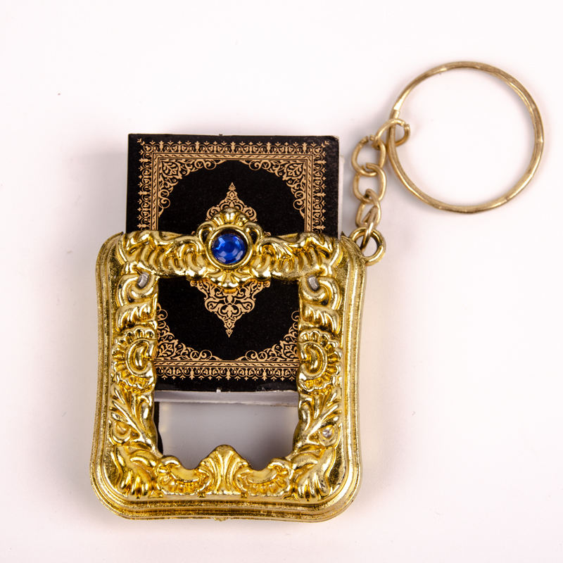 Mini porte-clés à pendentif musulman