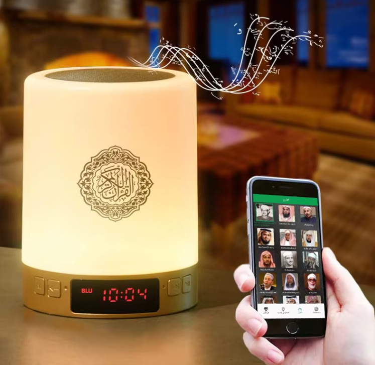 Enceinte coranique portable